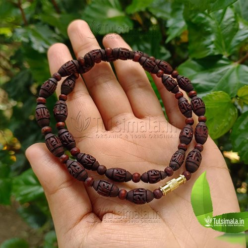 ISKCON Tulsi One Round Kanthi Mala for Men, Women & Kids