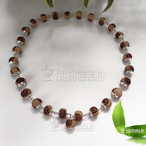 27+1 Beads Shri Ram Name Design with Pure Silver Mala Bead Size 14mm