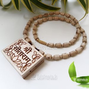 Shri Sitraram Bhaktmal Locket Original Tulsi Beads Mala 22 Inches Length (2x1.5x Inches Locket Size)