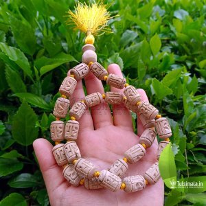ISKCON Shri Radha Radha Name Original Tulsi Japa Mala