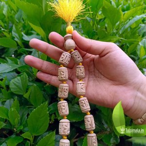 ISKCON Shri Radha Radha Name Original Tulsi Japa Mala