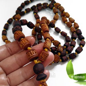 108+1 Beads ISKCON Shri Radha Tulsi Japa Mala