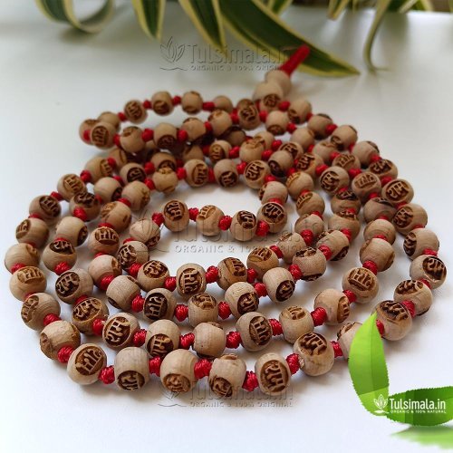 108+1 Beads Shri Ram Name Original Tulsi Beads 8mm Size