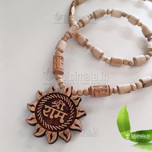 Sunflower Design Original Tulsi Locket Mala Shri Ram Written