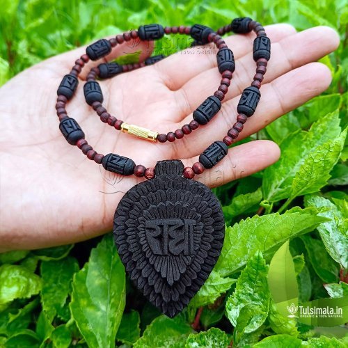 Shri Radha Tulsi Locket Mala 8mm Bead Size