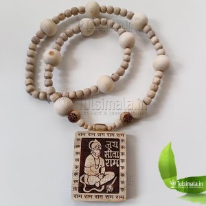Shri Bageshar Dhaam Original Tulsi Locket Mala For Devotees