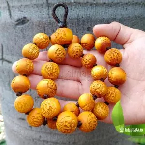 27+1 Beads Ram Tulsi Japa Mala Yellow Golden