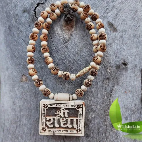 Shri Radha Carved 14mm Beads Bhaktmal Pure Tulsi Locket  Mala 22 Inches