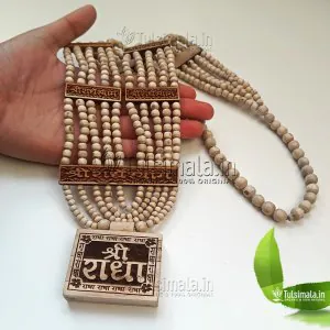 Original Tulsi Panch Mala Shri Radha Name Bhaktmal Locket  6mm