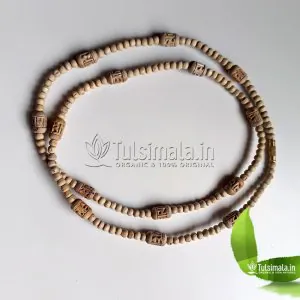 Two Round ISKCON Tulsi Kanthi Mala 4mm Beads Size  for Men, Women and Kids