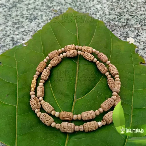 ISKCON Sri Radha Original Tulsi Kanthi Mala for Men, Kids and Ladies