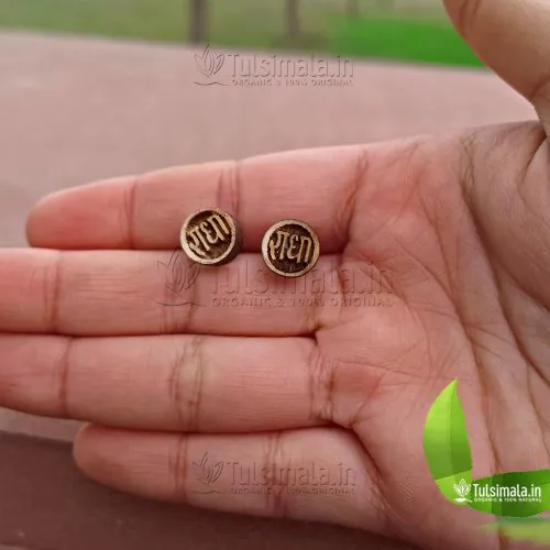 Radha Naam Design Beautiful Tulsi Earrings Small Size As Per Shown in Image