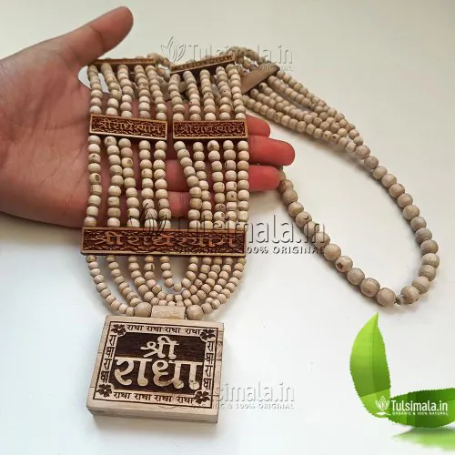Original Tulsi Panch Mala Shri Radha Name Bhaktmal Locket  6mm