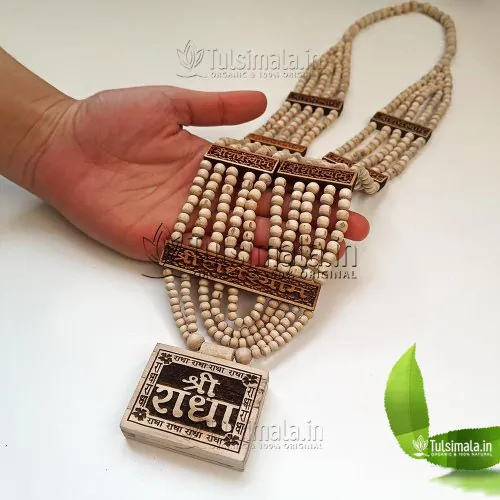 Original Tulsi Panch Mala Shri Radha Name Bhaktmal Locket  6mm