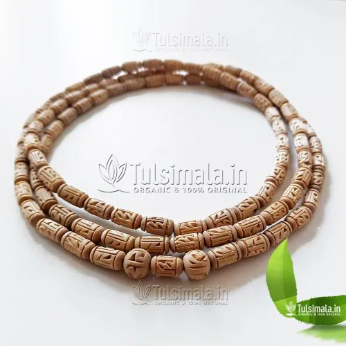 3 Round Kanthi Mala Shri Radha Name Design Tulsi Beads