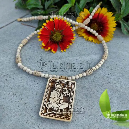 Sitaram Tulsi Mala 100% Shudh Tulsi Locket Shri Sitaram Written Mala