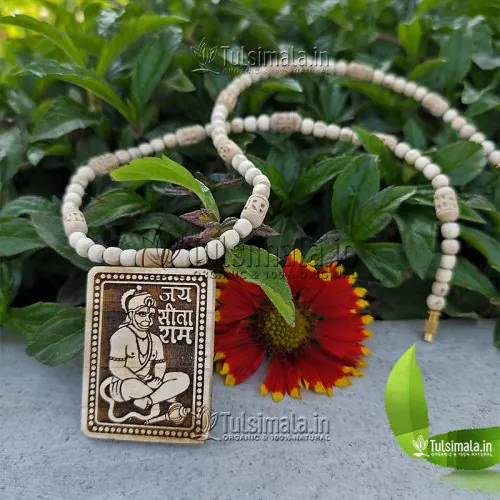 Sitaram Tulsi Mala 100% Shudh Tulsi Locket Shri Sitaram Written Mala