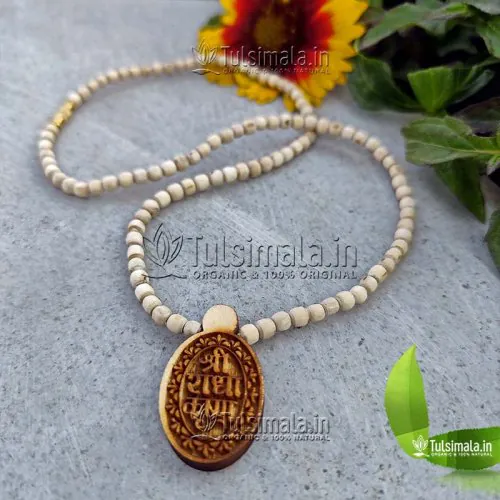 Shri radha Krishna Locket Tulsi Mala - 20inches length