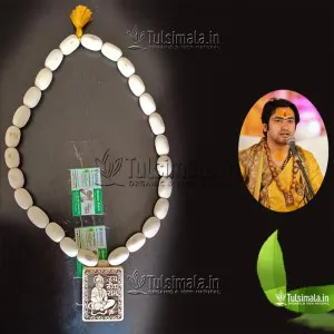 Big Beads Bageshwar Dham Sitaram Written Hanuman Ji Mala