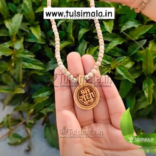 Shri Radha Locket Mala Tulsi 4 mm Beads Size