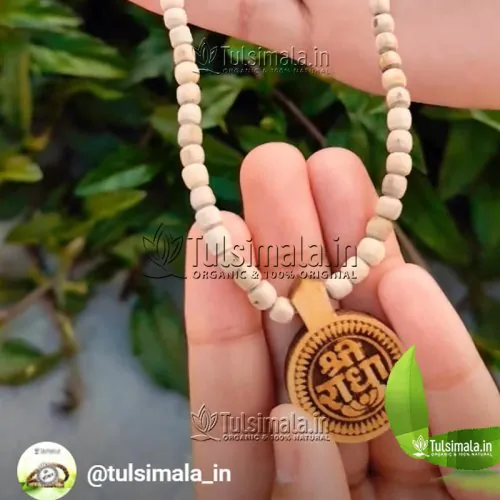 Shri Radha Locket Mala Tulsi 4 mm Beads Size