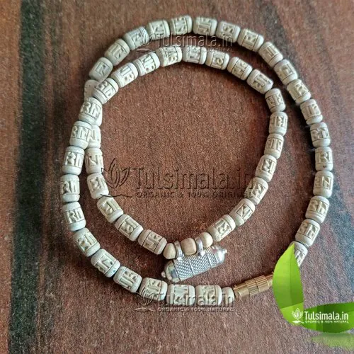 Shri Nursing Kavach Original Tulsi Mala For Kids (Shri Radha Beads Carving 5mm Beads size)