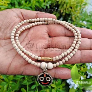 JAI JAGANNATH PURI AUSPICIOUS NATURAL RARE TULSI MALA PENDENT