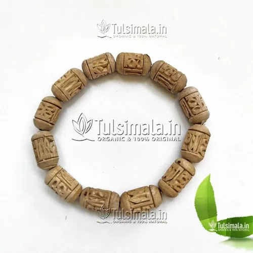 Tulsi Bracelet Shri Krishna Written Original Tulsi Beads