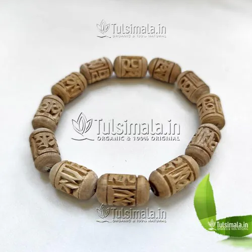 Tulsi Bracelet Shri Krishna Written Original Tulsi Beads