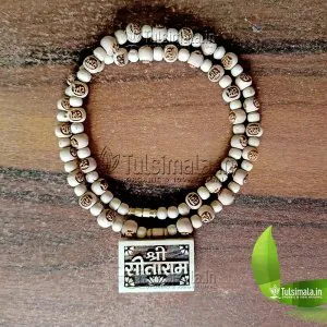 Shri Ram Namm Original Tulsi Made Locket Mala for Devotees