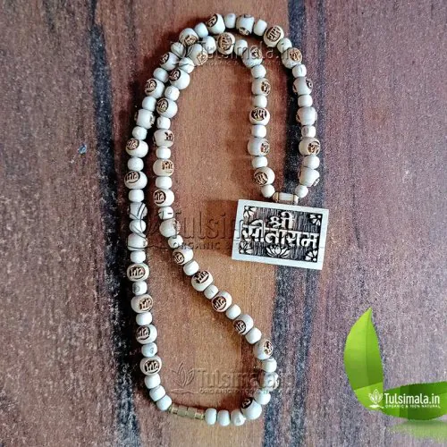 Shri Ram Namm Original Tulsi Made Locket Mala for Devotees