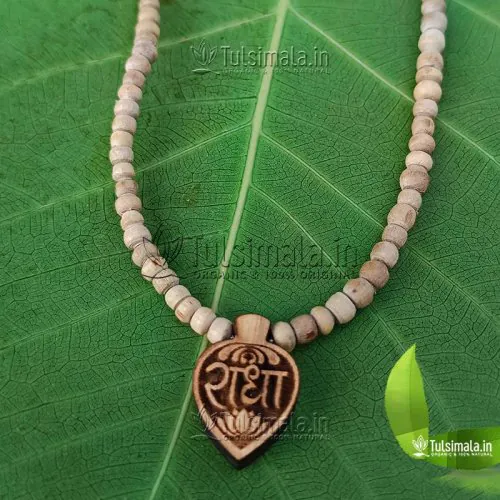 Original Tulsi Shri Radha Locket Mala for Girls, Boys, Men's, Ladies and Kids 2mm Beads Size