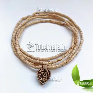 Beautiful Design Sri Radha Small Locket Tulsi Kanthi Mala 2mm Beads 33 Inches Length
