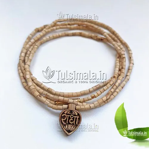 Beautiful Design Sri Radha Small Locket Tulsi Kanthi Mala 2mm Beads 33 Inches Length