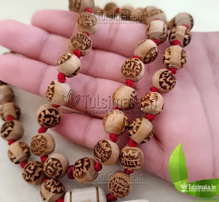 Bageshwar Dham Sri Sitaram Beads Original Tulsi Locket Mala