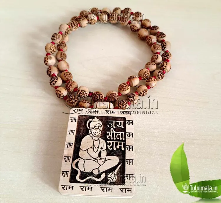 Bageshwar Dham Sri Sitaram Beads Original Tulsi Locket Mala