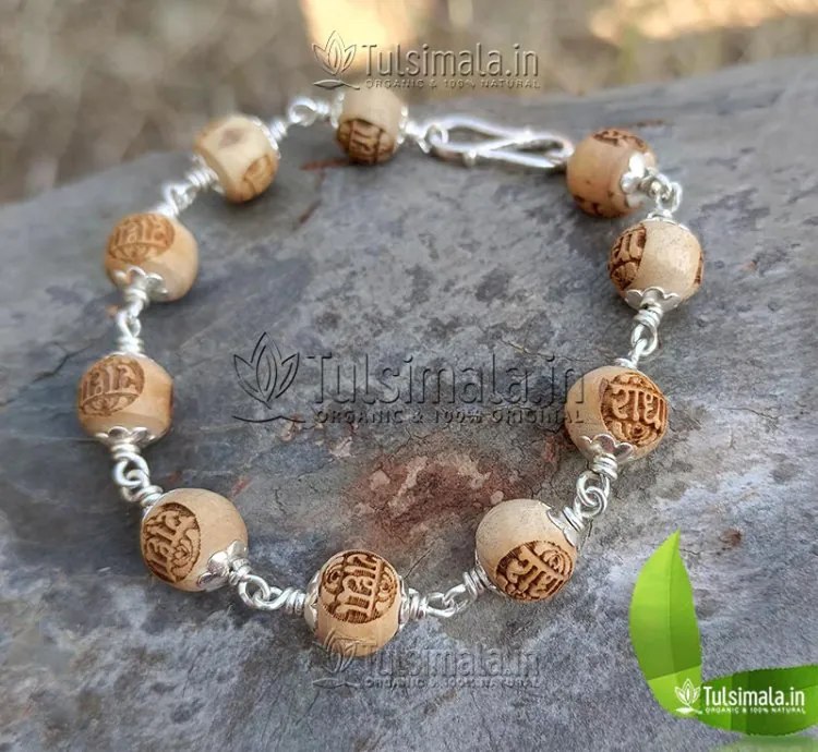 92.5% Pure Silver With Shri Radha Written Original Tulsi