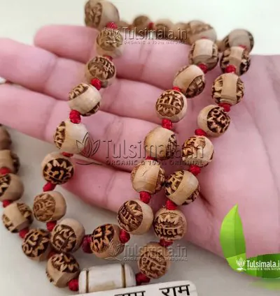 Bageshwar Dham Sri Sitaram Beads Original Tulsi Locket Mala 3