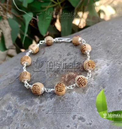 92.5% Pure Silver With Shri Radha Written Original Tulsi