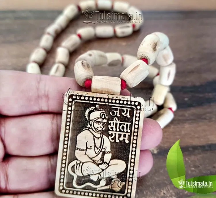 Bageshwar Dham Original Tulsi Made Locket Mala
