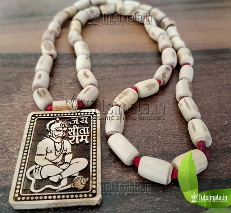 Bageshwar Dham Original Tulsi Made Locket Mala
