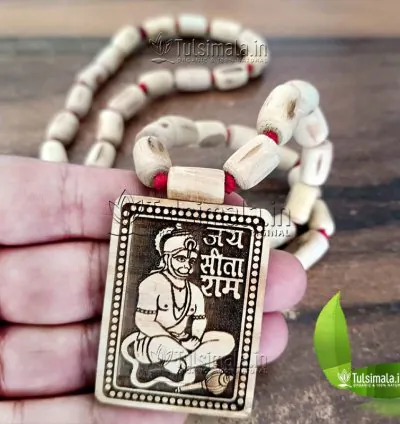 Bageshwar Dham Original Tulsi Made Locket Mala 3