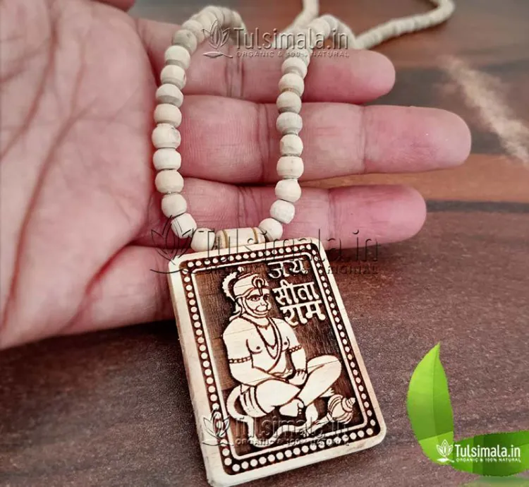108 Beads Shri Balaji Bageshwar Dham Sitaram Tulsi Locket Mala