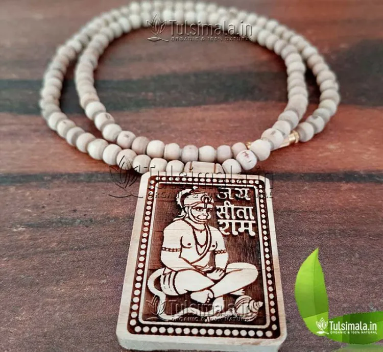 108 Beads Shri Balaji Bageshwar Dham Sitaram Tulsi Locket Mala