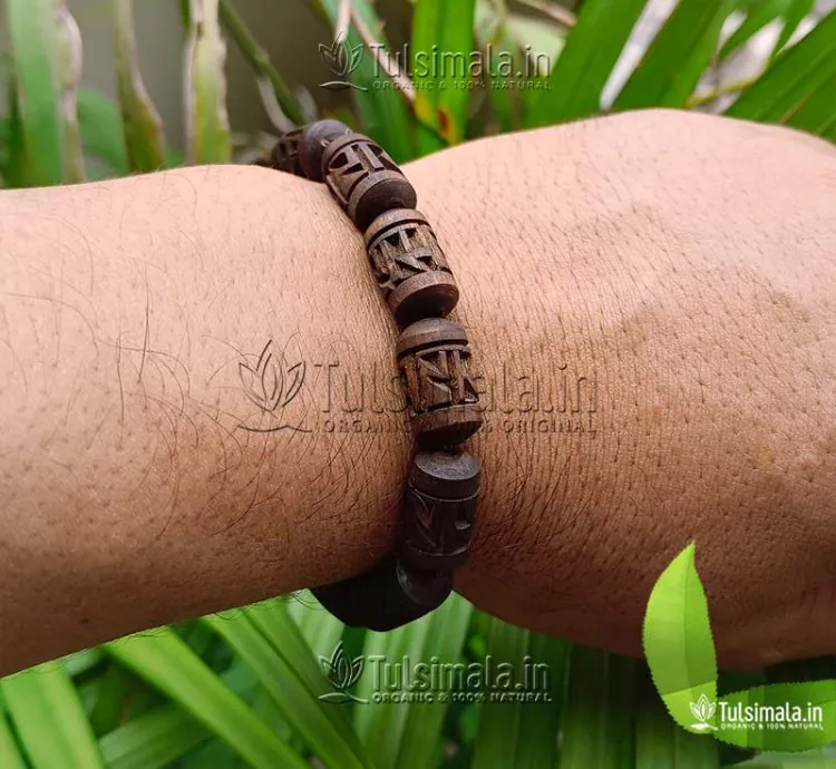 Sri Ram Written Original Tulsi Beads Bracelet for All