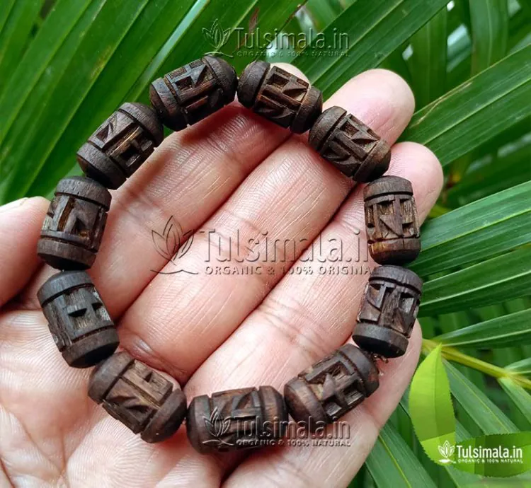 Sri Ram Written Original Tulsi Beads Bracelet for All