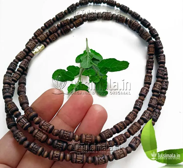 3 Round Kanthi Mala Sri Radha Name Written Beads