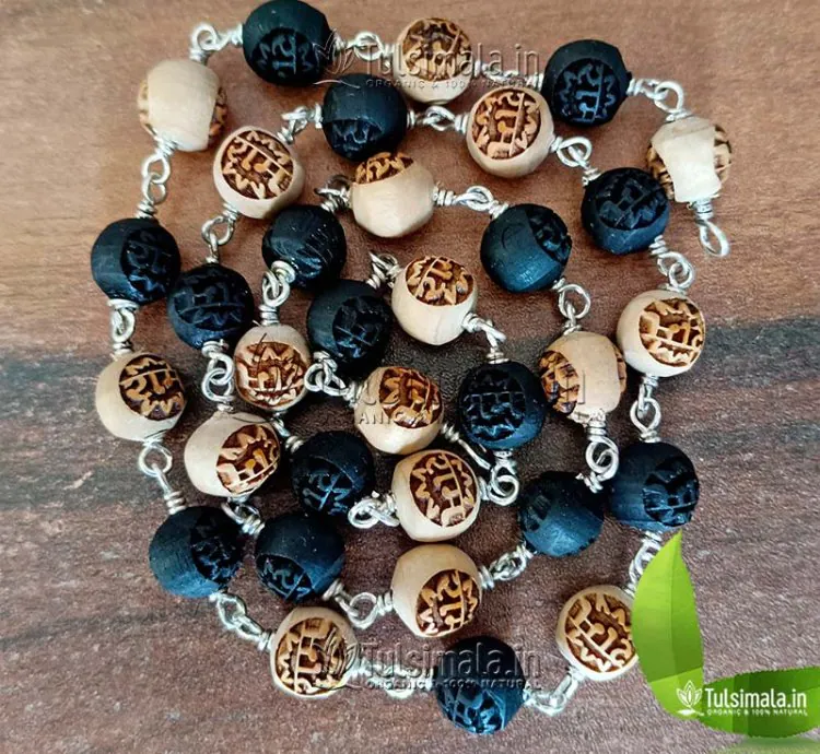 Rama Tulsi  Made 92.5% Silver Tulsi Mala Sri Ram Written