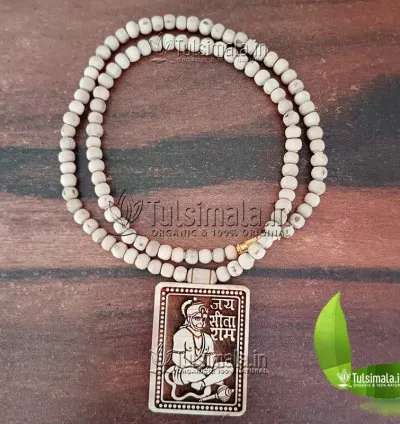108 Beads Shri Balaji Bageshwar Dham Sitaram Tulsi Locket Mala