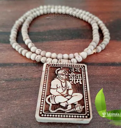 108 Beads Shri Balaji Bageshwar Dham Sitaram Tulsi Locket Mala